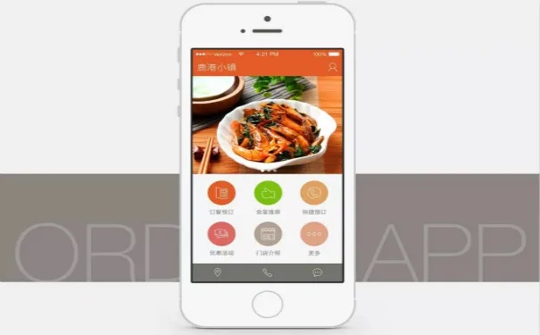 微信小程序订餐怎么开发 微信小程序开发订餐系统