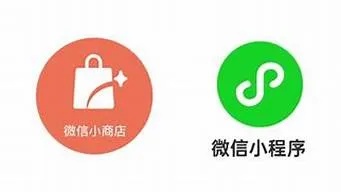 微信怎么挂小程序店铺 微信小程序怎么悬挂