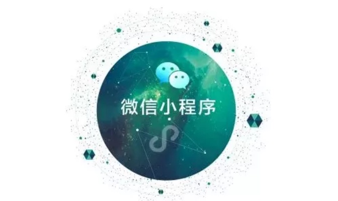 微信小程序怎么独立出来（微信小程序怎么独立出来的）