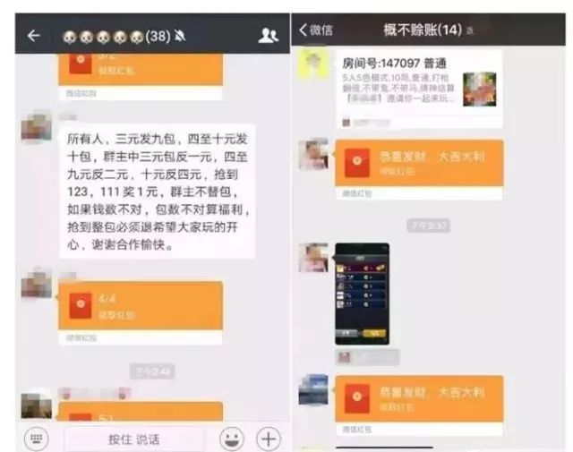 如何高效批量删除和管理微信小程序