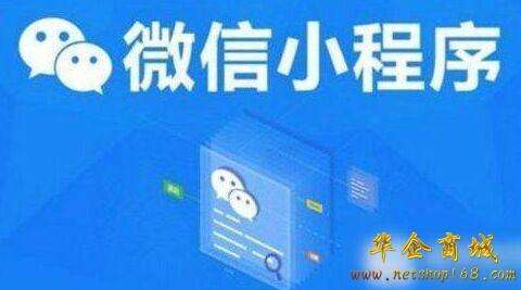 怎么卸载“自带微信小程序”，从用户体验、科技伦理与产品定位谈数字化生态的挑战