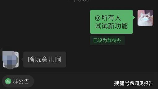 微信聊天小程序关闭指南，个性化设置与隐私保护