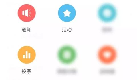 投票小程序微信怎么撤回，功能、操作与注意事项