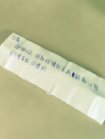 医院微信小程序怎么回诊，提升患者体验与医疗效率的创新实践