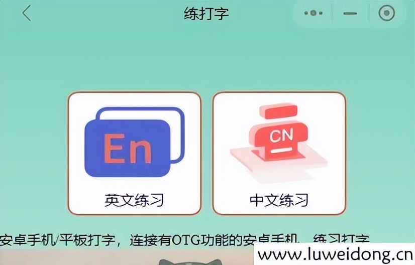 微信整个小程序怎么删，从功能到策略，深度解析小程序的管理与优化