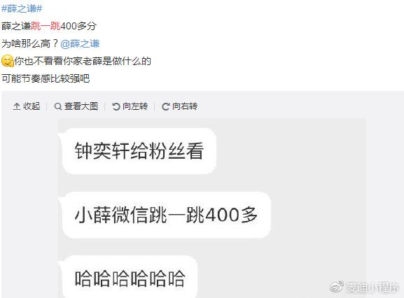 在现今的信息化社会中，微信小程序已成为我们生活中不可或缺的一部分。其便捷的特性和强大的功能使我们在各个场景中都能找到合适的应用。然而，有时我们可能会遇到一些问题，比如想要找到某个特定的微信官方小程序，但不知道该如何操作。那么，今天我们就来详细探讨一下如何找到微信官方小程序。