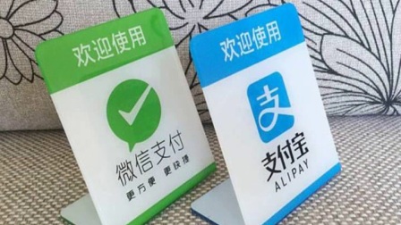 微信怎么禁止小程序功能 怎么禁止微信的小程序