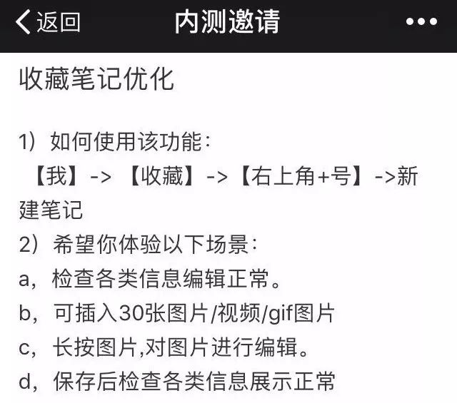 微信接龙小程序怎么关闭，一项功能背后的思考与技术解析