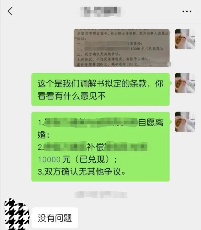 微信怎么去掉游戏小程序，一项功能的探寻、质疑与重构