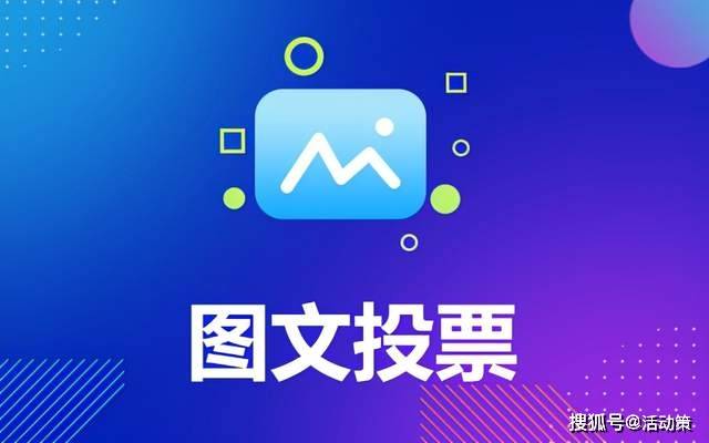 游戏小程序如何利用微信，创造独特的用户体验