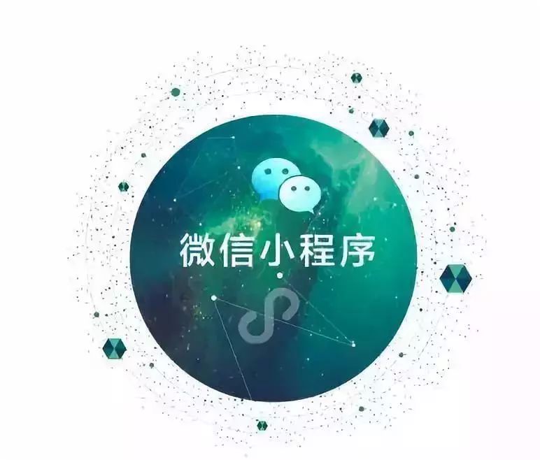 微信怎么没有了小程序——科技的奇迹与公众的疑惑