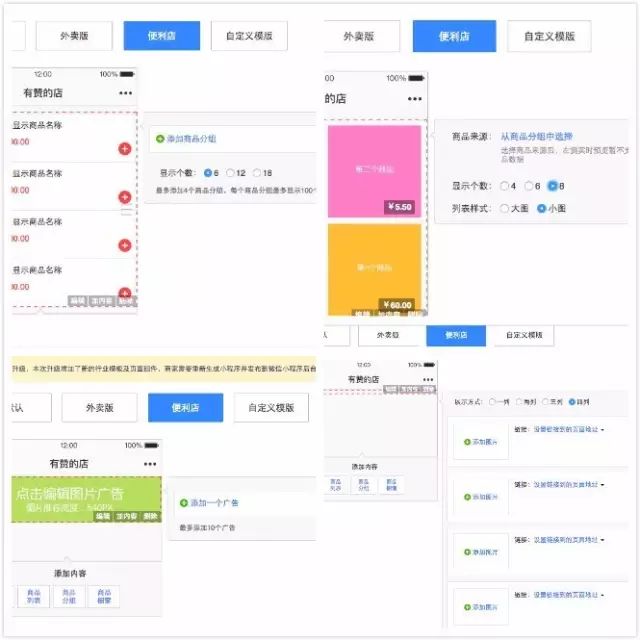 微信小程序欠薪怎么填写，深度解析与应对策略