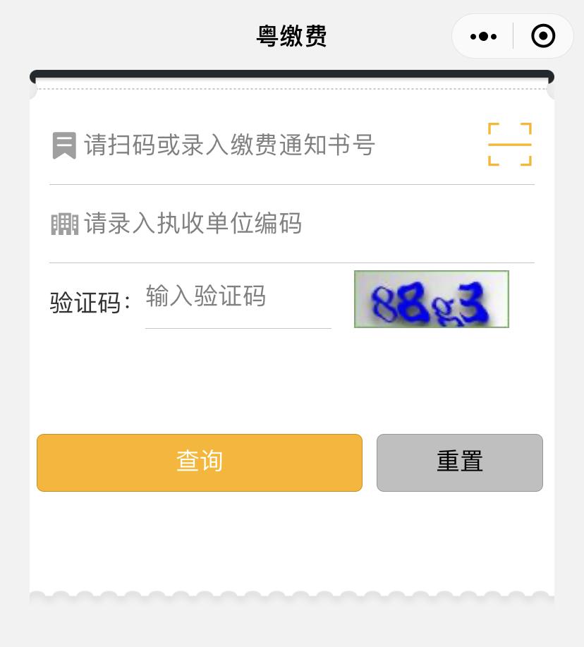 微信庭审小程序怎么签字，开启全新的诉讼模式