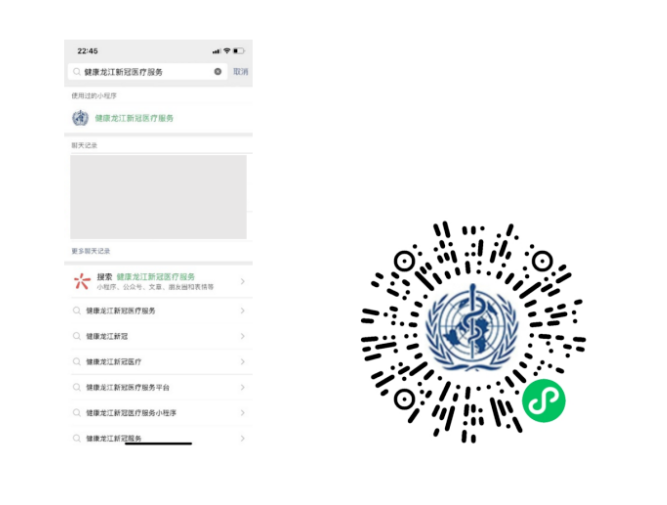 微信小程序怎么测阳，从科技到隐私，我们的“阳”状是如何被数字化的？