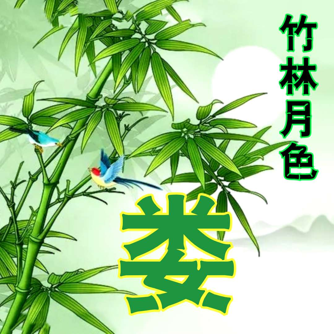 微信小程序字体怎么向下，探索界面设计的细节与策略