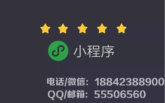 微信小程序软件怎么卸？深入探讨小程序的卸载方法、功能与应用前景