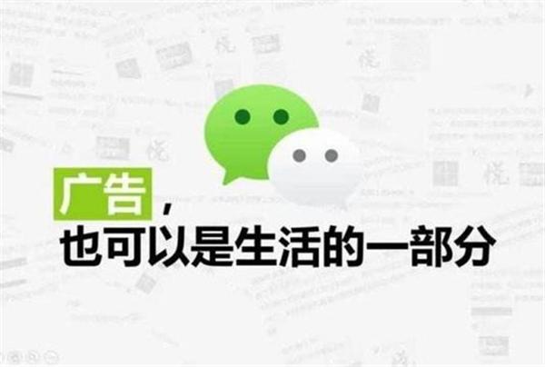 微信怎么解除授权小程序