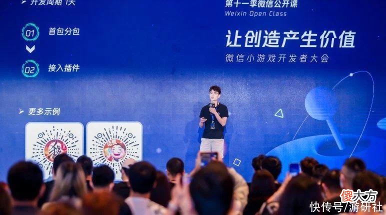 微信小程序京东怎么签到，探索签到背后的商业价值与用户体验