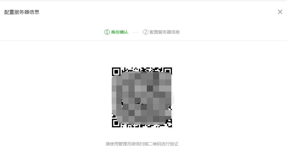 微信小程序怎么申请appid，一篇深度解析教程