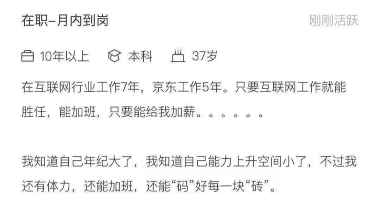 微信怎么不能转发小程序，一种新兴媒体形态的限制与挑战