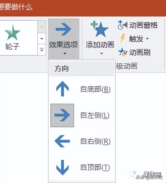 微信小程序页面怎么画线——一种交互性极强的开发技术探讨