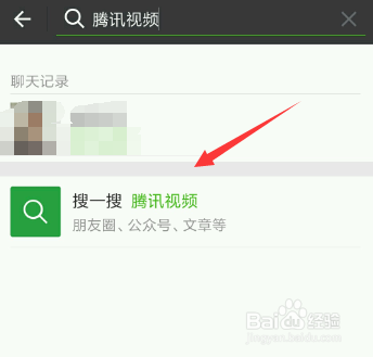 怎么不添加微信小程序