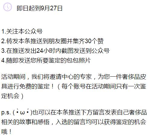 微信小学小程序怎么退出，深入探索背后的科技与人性的交汇点