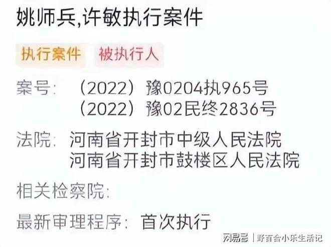 微信小学小程序怎么退出，深入探索背后的科技与人性的交汇点