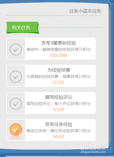 “微信小程序助力奢侈品购物，以LV为例”