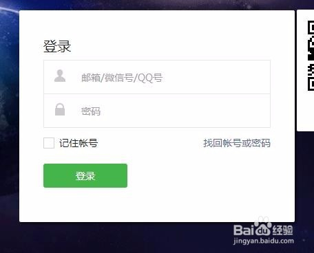 微信蒙牛小程序怎么退款（微信蒙牛小程序怎么退款申请）