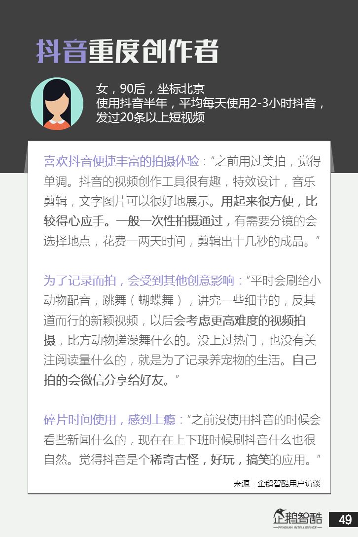 怎么禁止微信快手小程序，探索边界、安全与个人自由的权衡