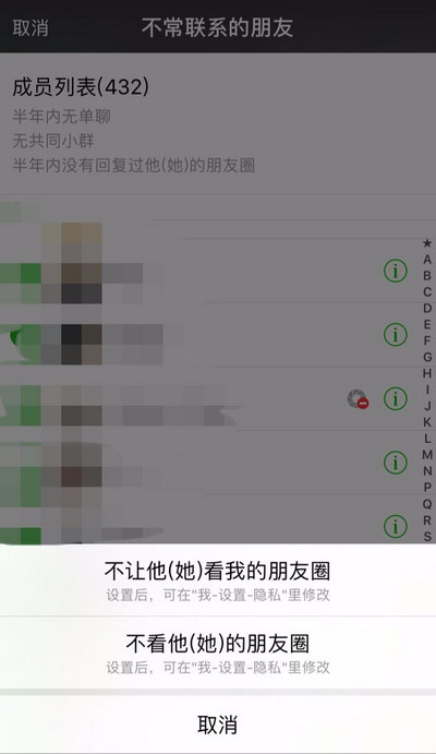 微信群怎么关联小程序，打破边界，开启全新交互体验