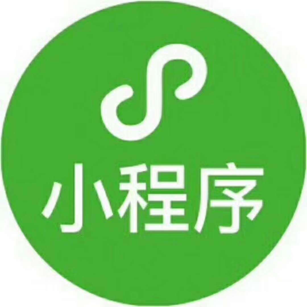 autojs怎么打开微信小程序（autojs 微信）