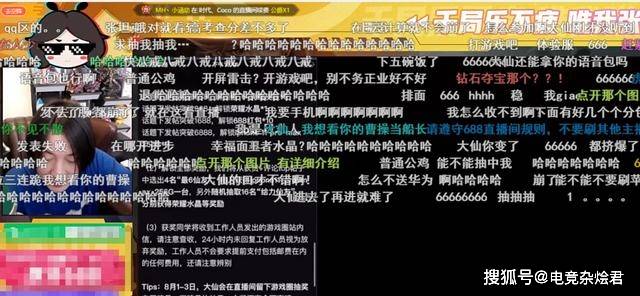 微信抽奖小程序怎么没了，演变，适应与创新之路的探索