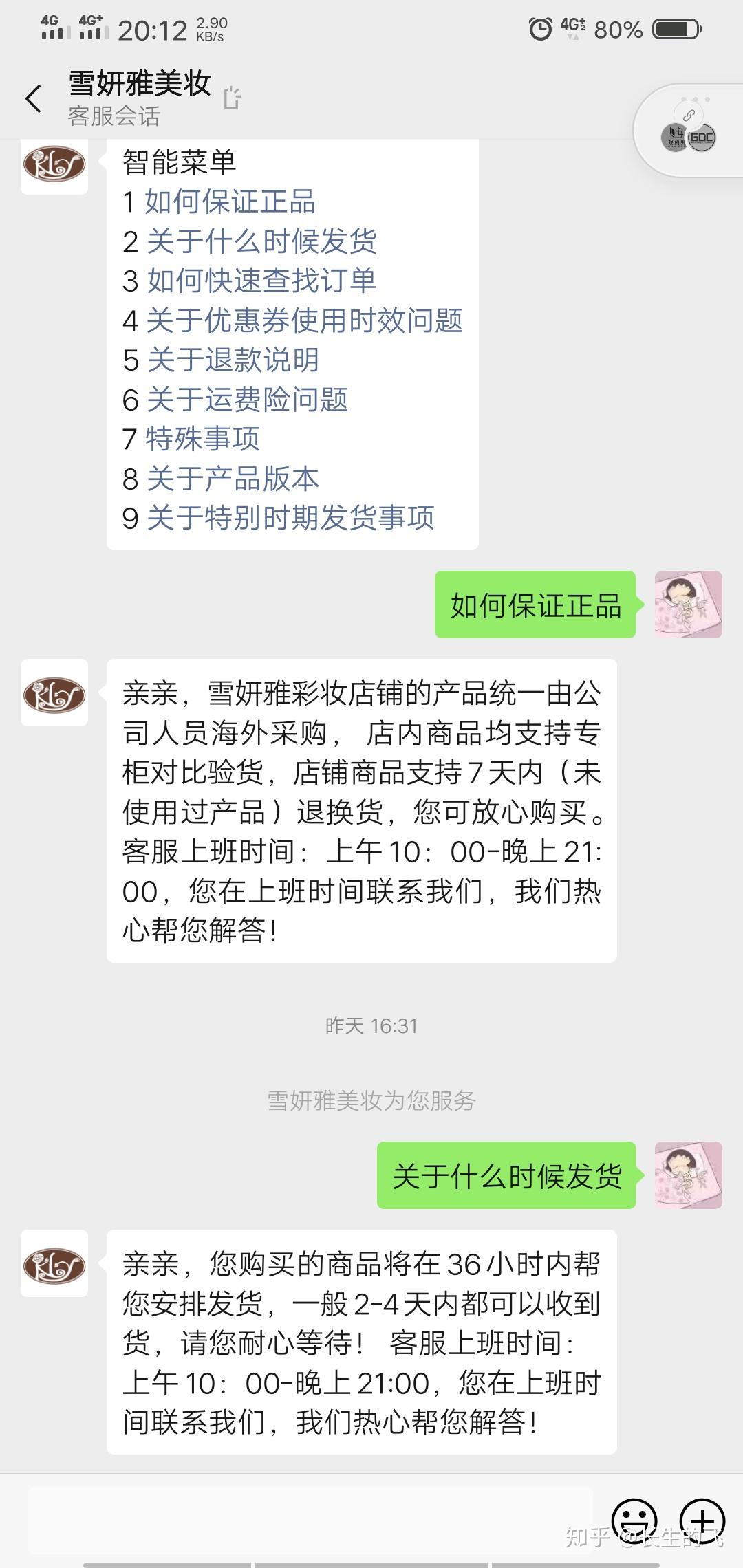 微信抽奖小程序怎么没了，演变，适应与创新之路的探索