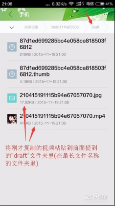 微信转发怎么关联小程序，一场技术革新与用户体验的交织