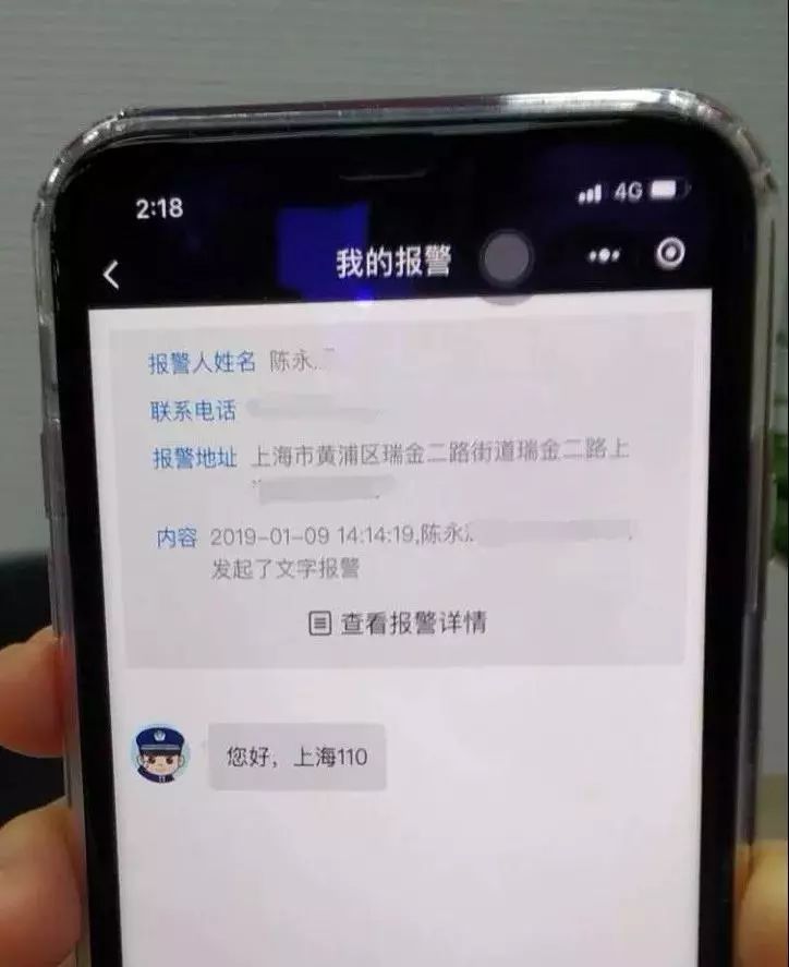 微信小程序怎么判断中文，方法与技巧探讨