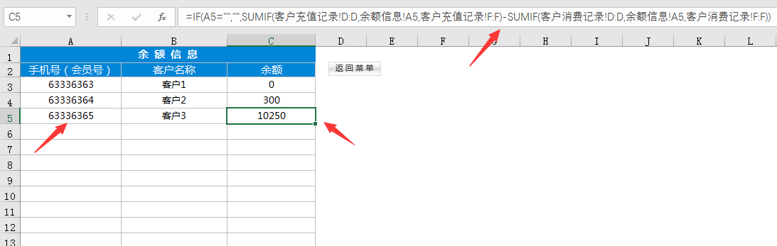 微信下拉小程序的限制及其相关策略探讨