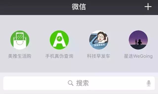 微信小程序的广泛应用以其节省内存和操作方便优势开辟了移动网络应用中前所未有的良好开端。“拥抱轻松感受手机简化更盈利效率的游戏体验”，微信小程序商店的创建正是这一理念的完美体现。本文将围绕微信如何创建小程序商店这一主题展开联想拓展，分享一些具体的步骤和注意事项。