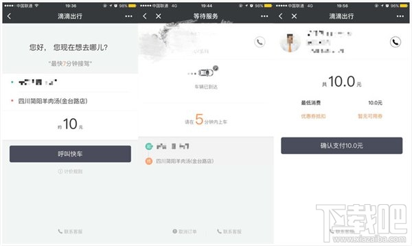 微信怎么拥有自己小程序，一步步指导与实践经验分享