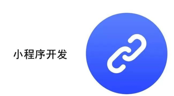 微信外卖小程序怎么加入？你需要了解的全部信息