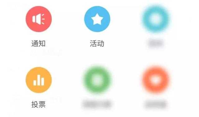 关于怎么找微信小程序需求的研究分析文章