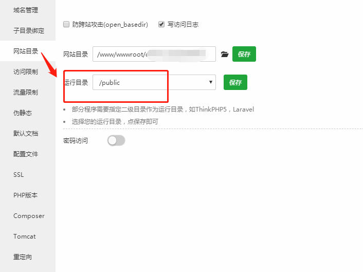 “微信小程序AppId怎么找——深化解读与实用指南”