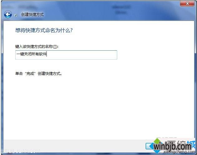 微信转发小程序怎么关闭，一种便捷的关闭方式与其可能的使用考量