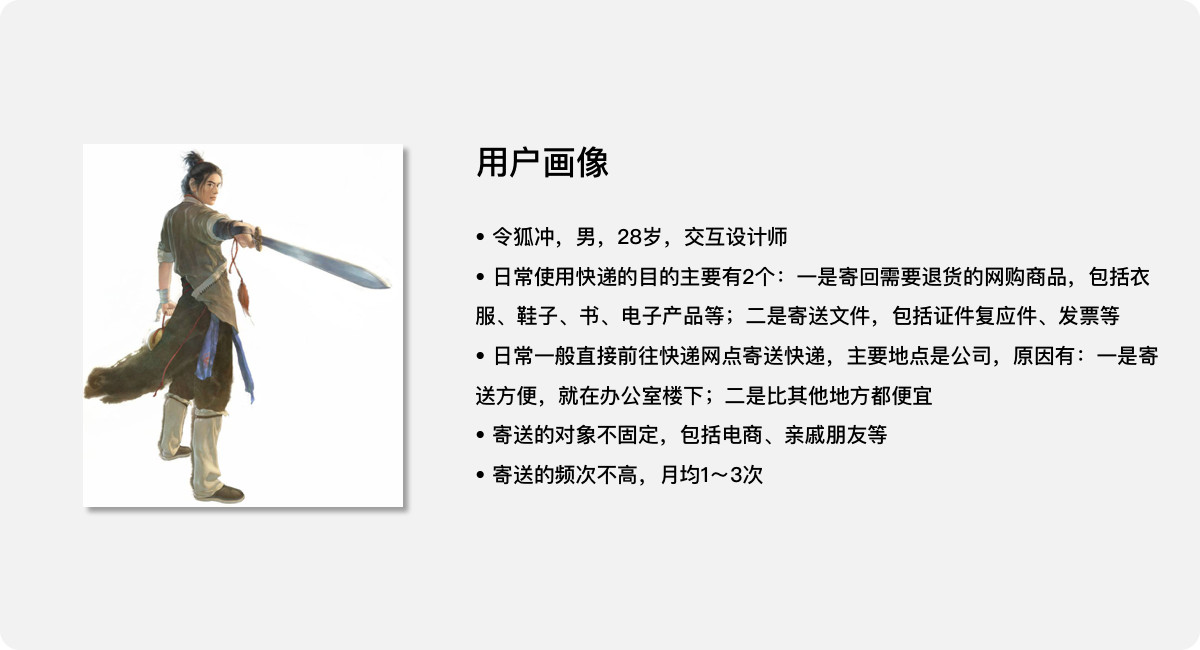 微信小程序怎么分享链接，从功能实现到用户体验优化