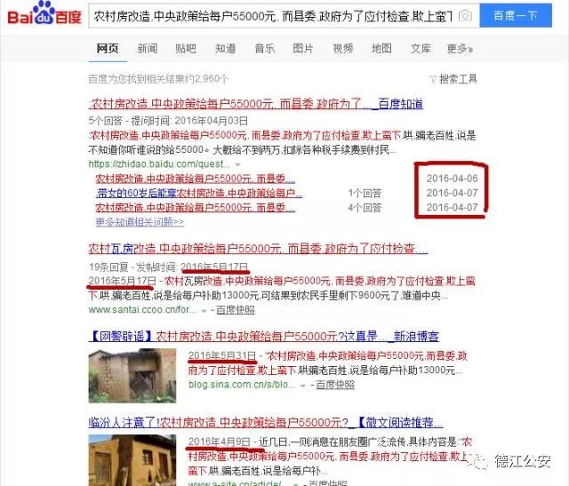 微信小程序怎么偷羊？这个主题的联想让我想到了现实生活中的乡村、农业和社交活动场景的结合，与数字化时代中科技如何与日常生活相融合，以及如何运用现代科技手段去更好地体验和管理现实生活。下面我将从以下几个方面展开论述。