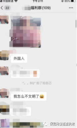 保定微信怎么开发小程序，一站式教程与实战经验分享