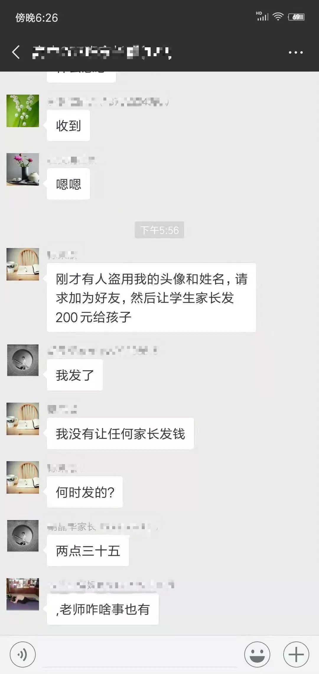 保定微信怎么开发小程序，一站式教程与实战经验分享