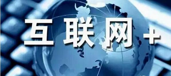 随着科技的不断发展，移动互联网已经成为了我们日常生活中不可或缺的一部分。微信作为一款拥有庞大用户群体的社交应用，其小程序功能也逐渐成为了一个独立且具有广阔发展前景的平台。对于企业和个人来说，创建一个属于自己的微信小程序已经成为了实现线上线下商业目标的重要手段之一。那么如何在手机上创建微信小程序呢？下面我们一起探究。