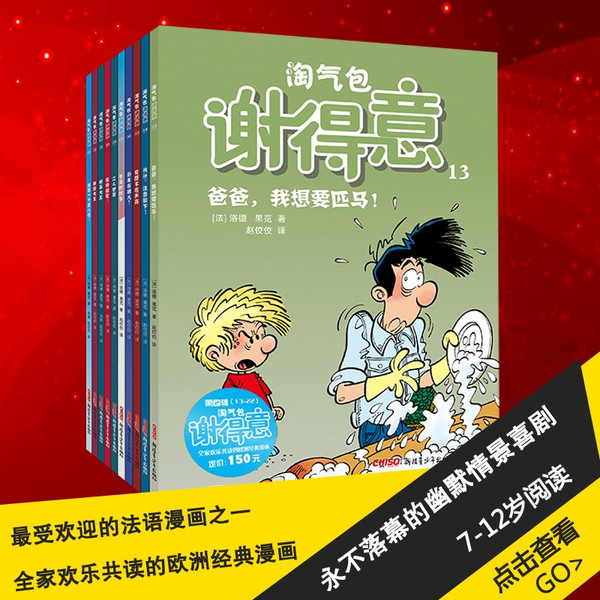 微信怎么批量转发小程序——小程序运营与推广的最佳实践